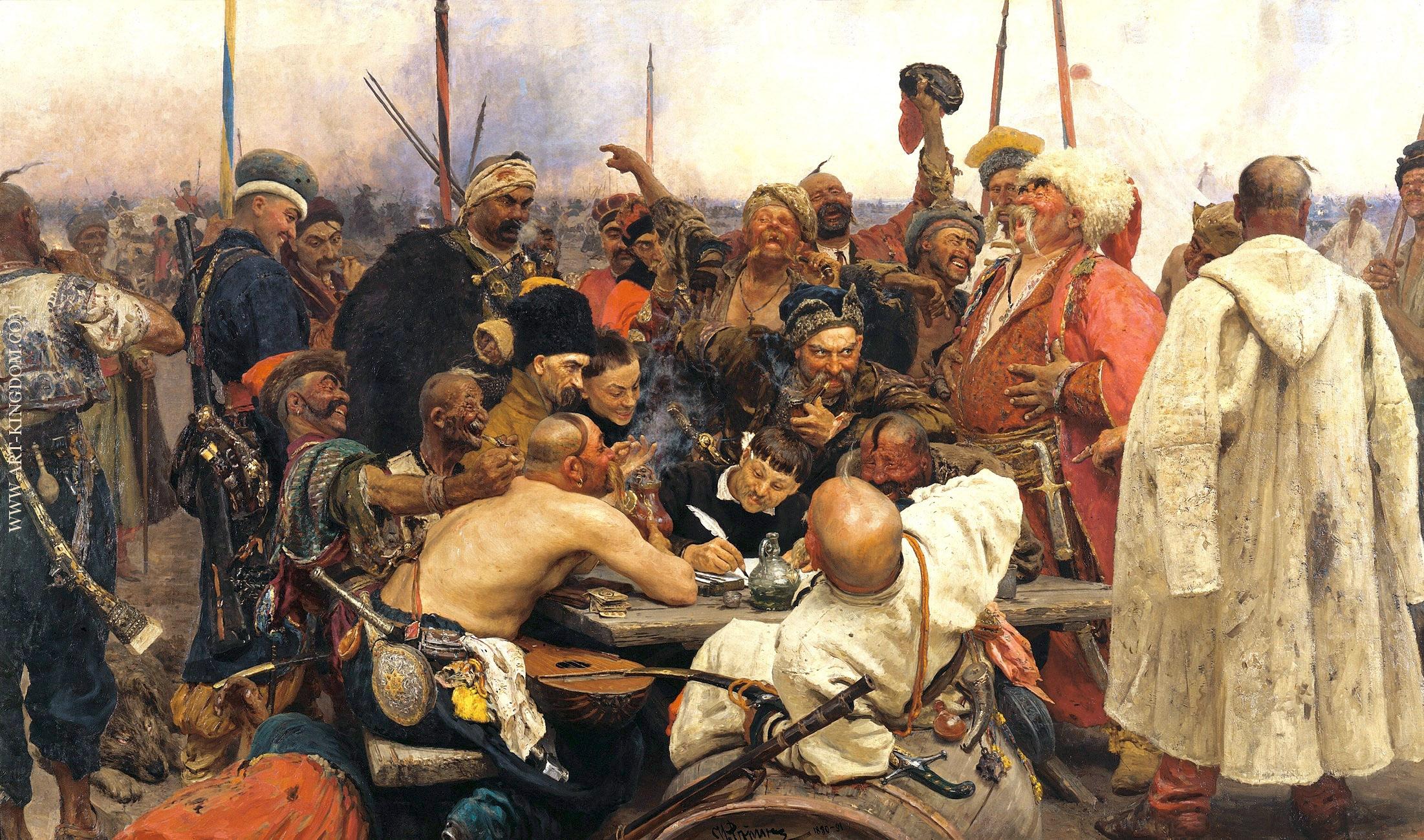 Reply of the Zaporozhian Cossacks to Sultan Mehmed IV of Turkey