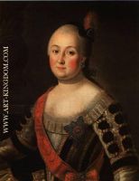 Anna Karlovna Vorontsova