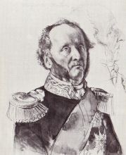 Friedrich von Zander 1791 1868 Chancellor of the Kingdom of Prussia