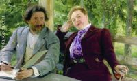 Double Portrait of Natalia Nordmann and Ilya Repin