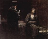 Refusal from the Confession