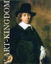 Adriaen van Ostade